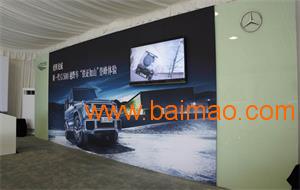 成都荣阳会议展览服务 专业热转印制作与企业形象策划