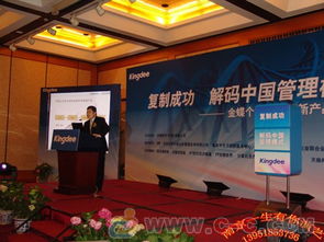 专业南京会议会展服务与活动策划，助力企业形象提升