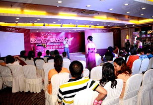 会议会展服务公司 专业助力您的会议与展览