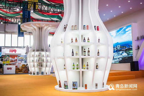 青岛啤酒节展交会圆满落幕 意向成交额突破3.16亿元 会议及展览服务成亮点